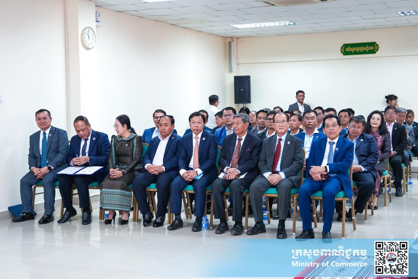 https://s2.moc.gov.kh/mocspace/mocspace_1744272153261.jpg