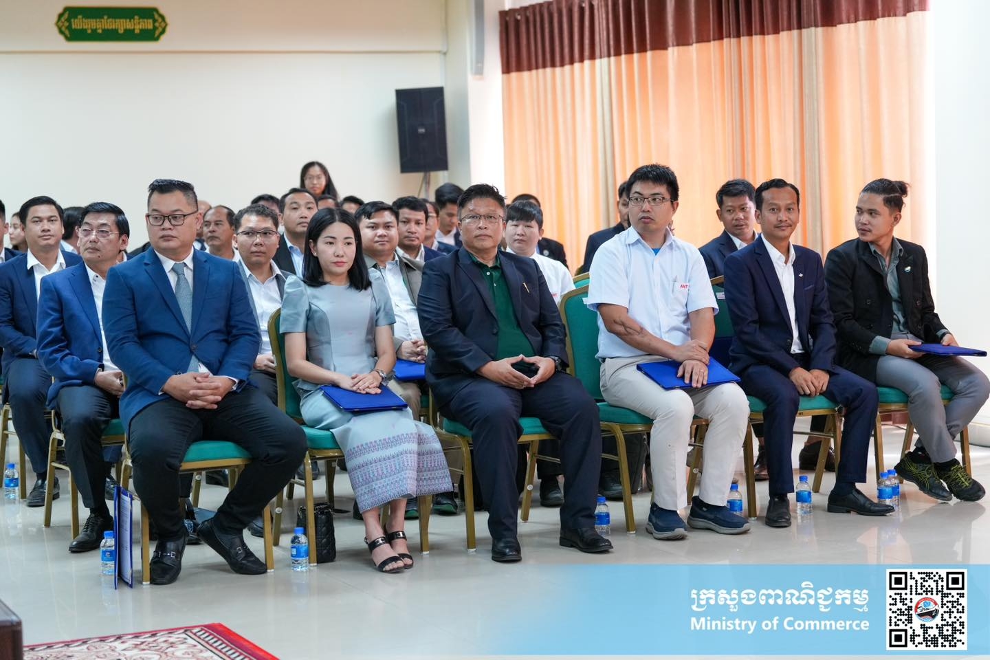 https://s2.moc.gov.kh/mocspace/mocspace_1744272153500.jpg