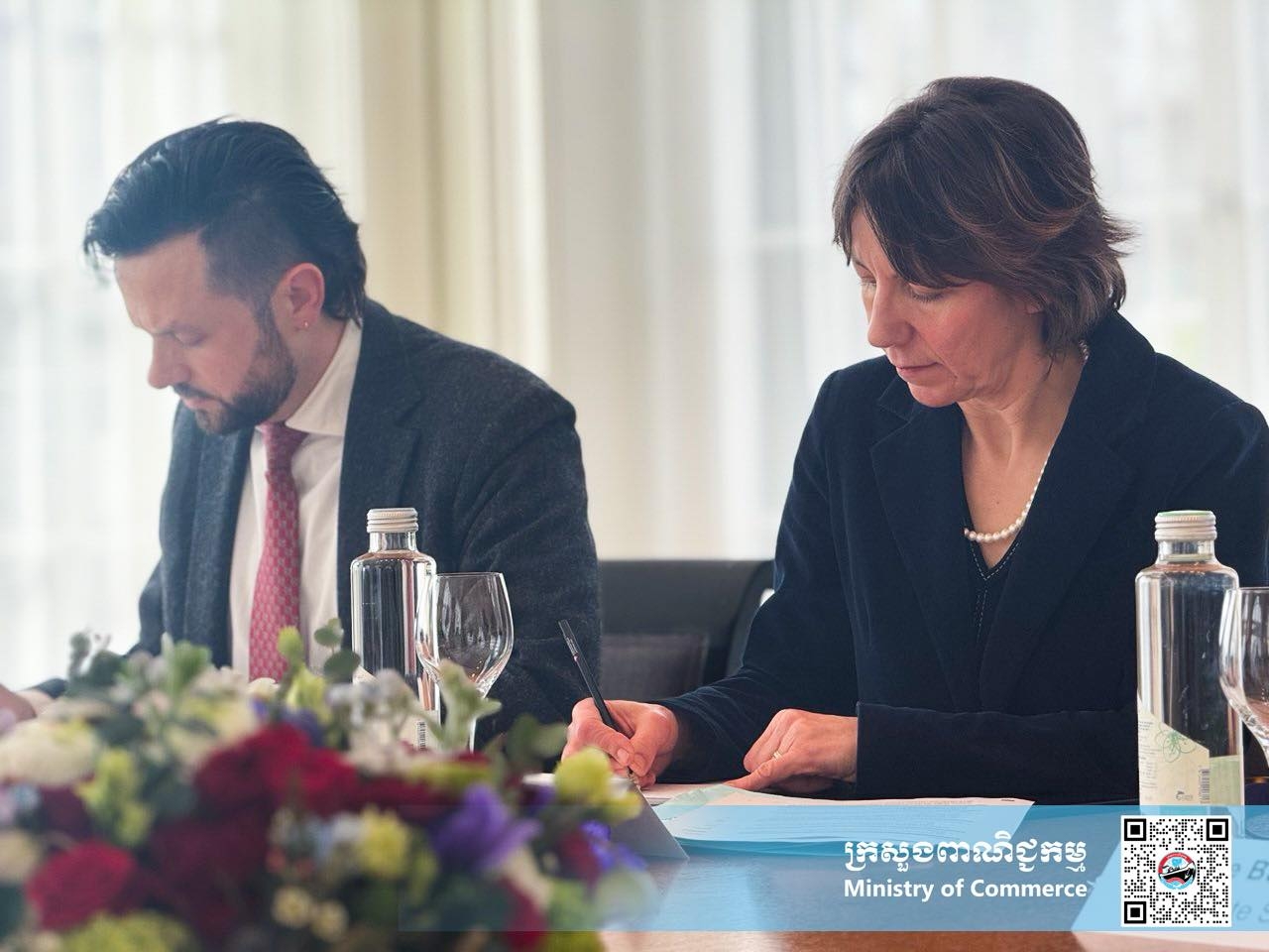 https://s2.moc.gov.kh/mocspace/mocspace_1744272955279.jpg