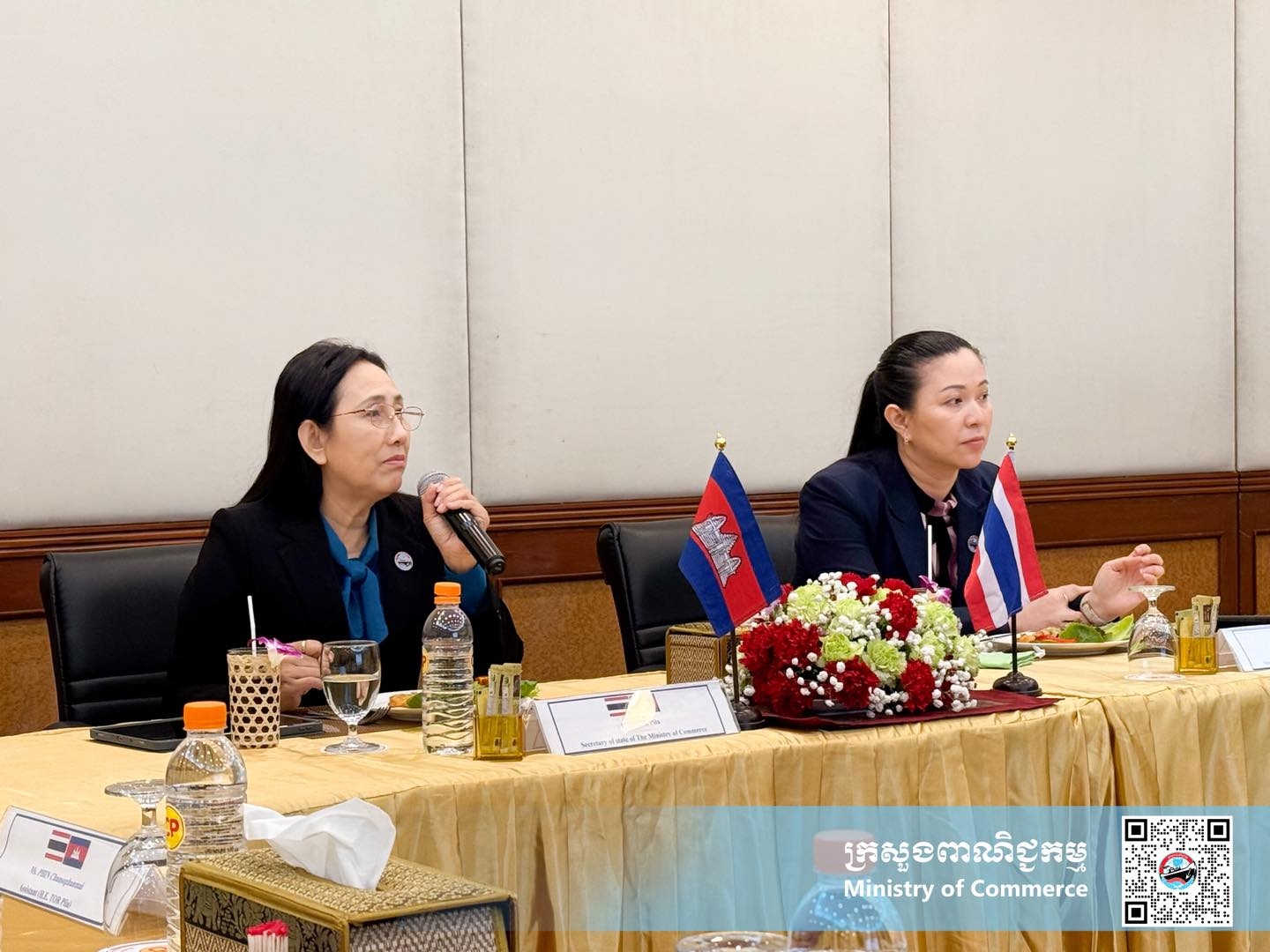 https://s2.moc.gov.kh/mocspace/mocspace_1744273442614.jpg