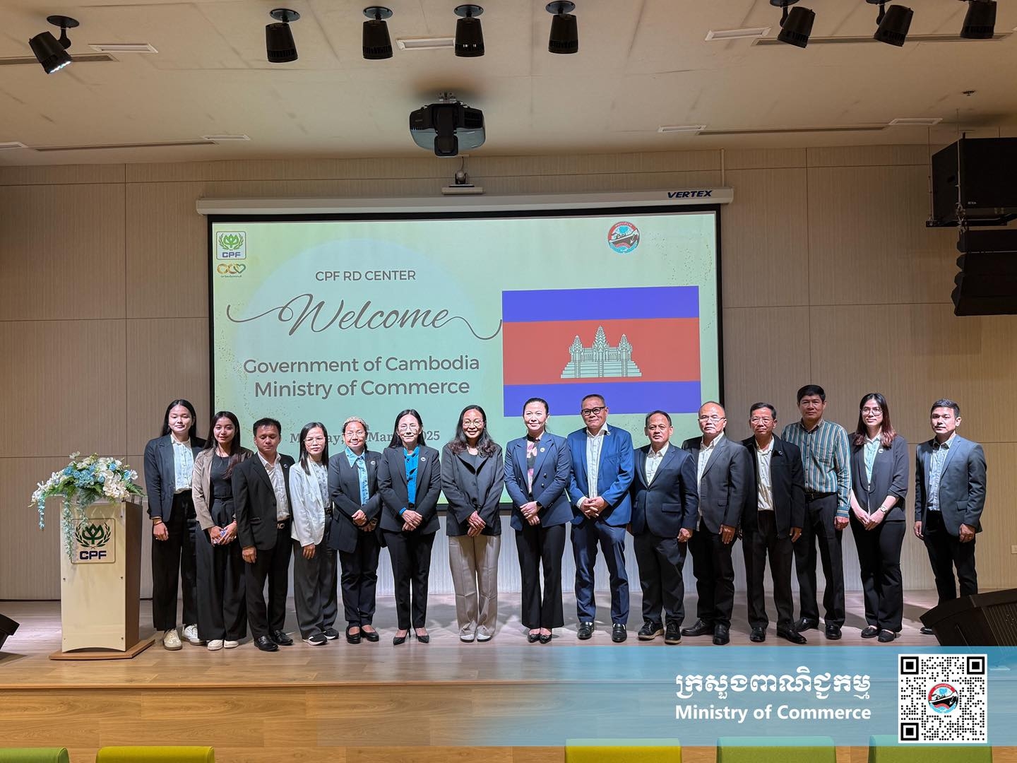 https://s2.moc.gov.kh/mocspace/mocspace_1744273443190.jpg