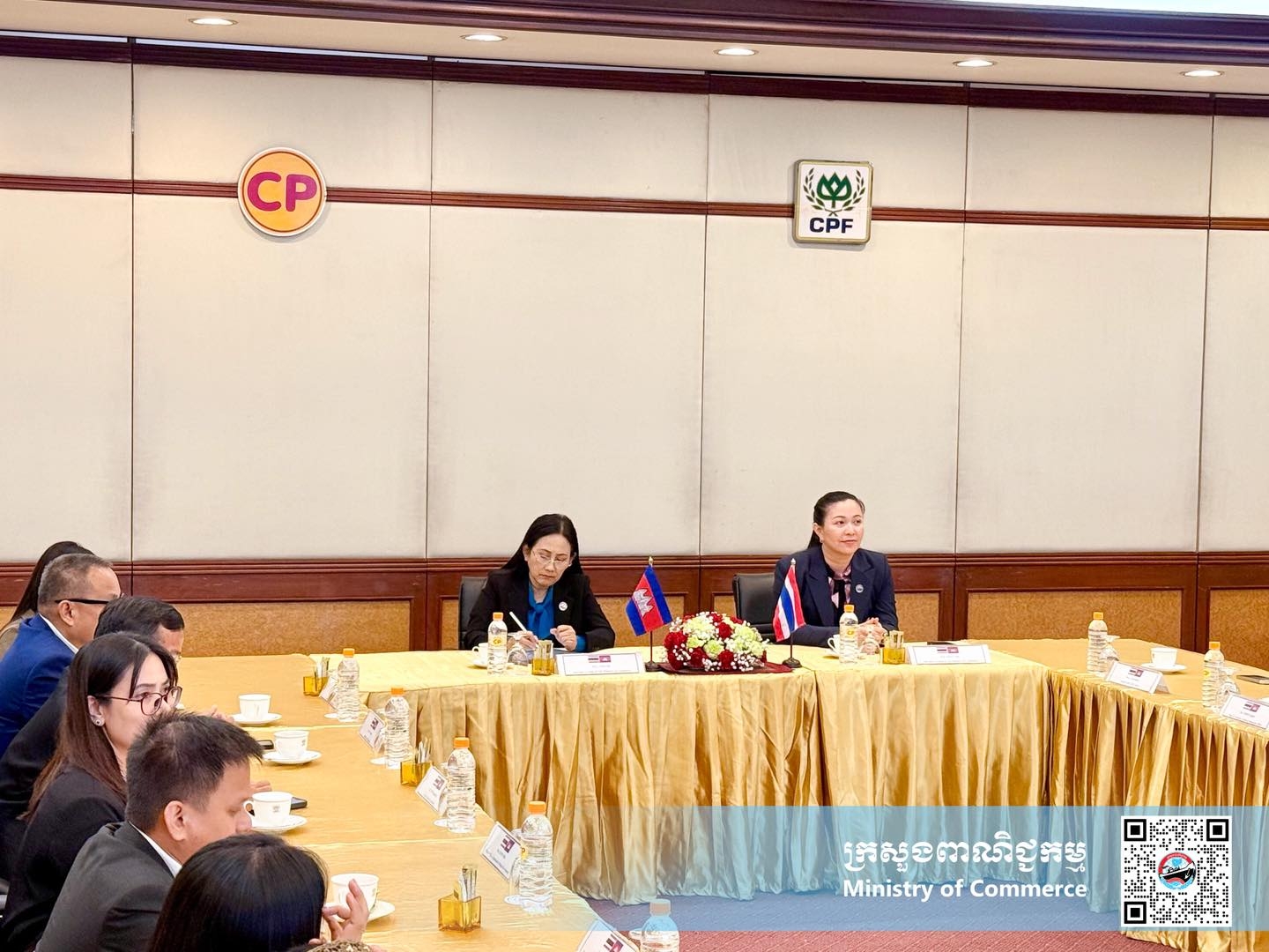 https://s2.moc.gov.kh/mocspace/mocspace_1744273443482.jpg