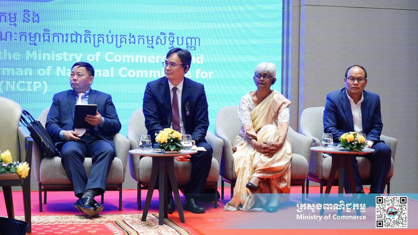 https://s2.moc.gov.kh/mocspace/mocspace_1744273591495.jpg