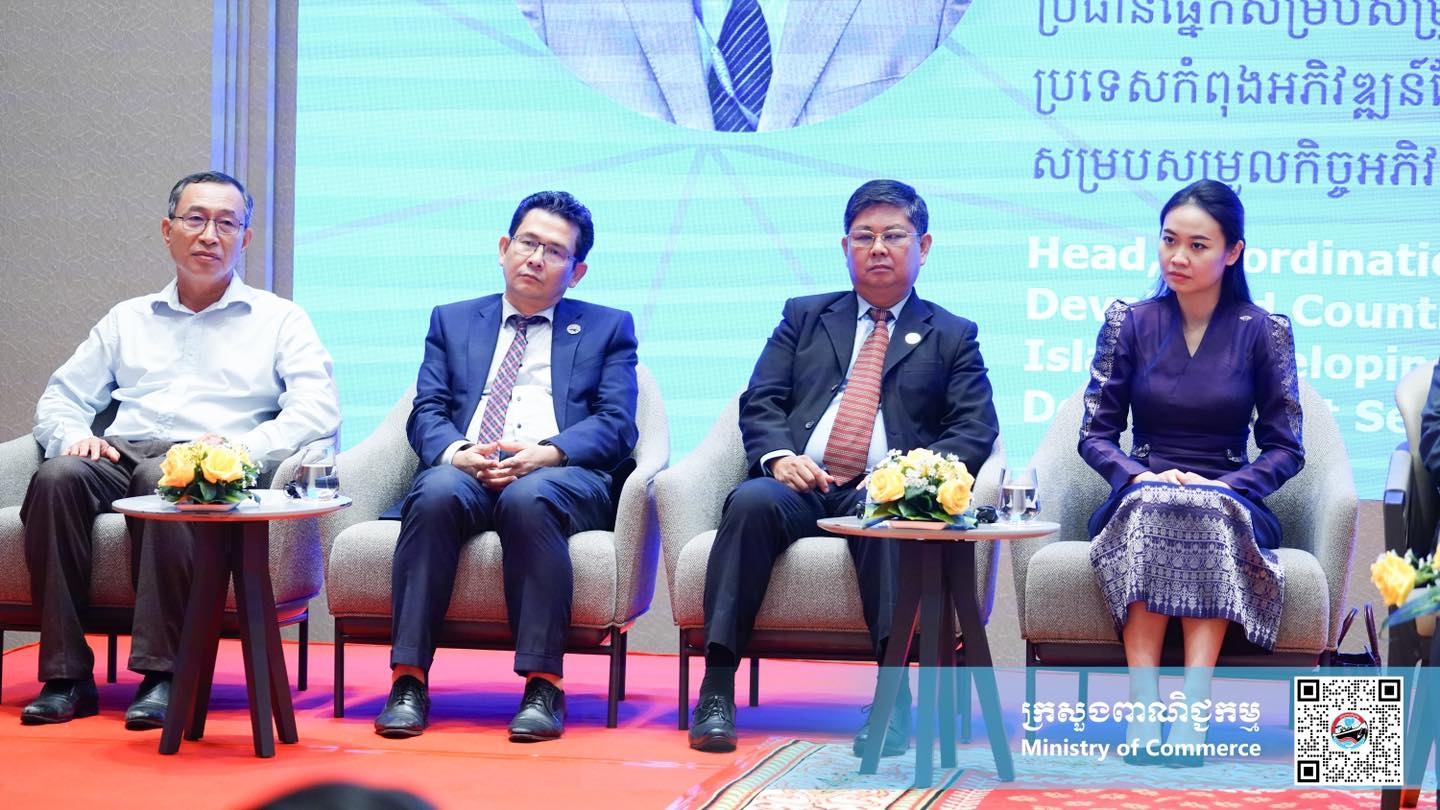 https://s2.moc.gov.kh/mocspace/mocspace_1744273591522.jpg