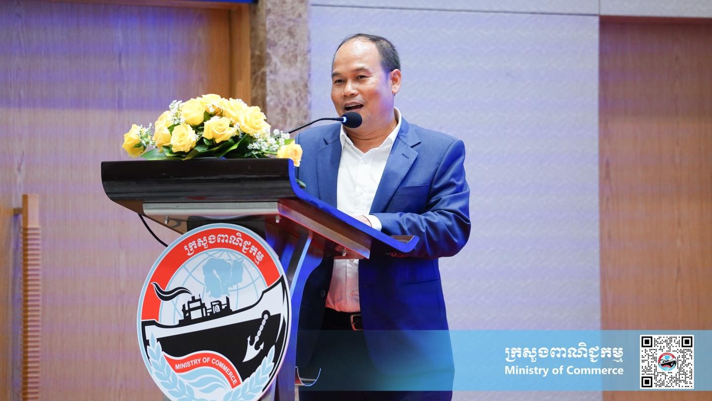 https://s2.moc.gov.kh/mocspace/mocspace_1744273591581.jpg