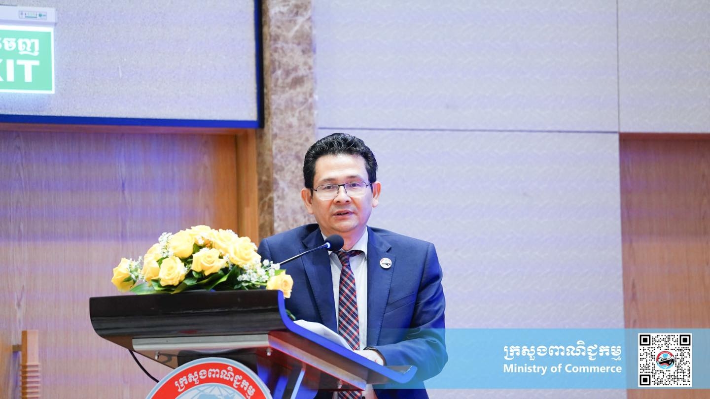 https://s2.moc.gov.kh/mocspace/mocspace_1744273591584.jpg