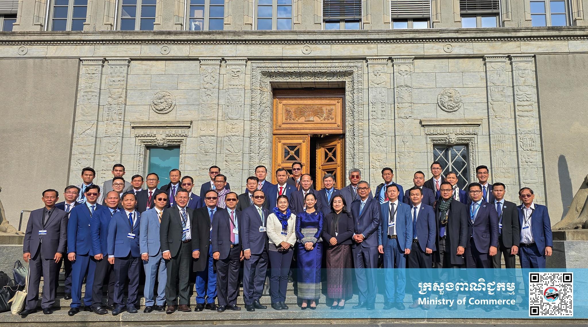https://s2.moc.gov.kh/mocspace/mocspace_1744273835107.jpg