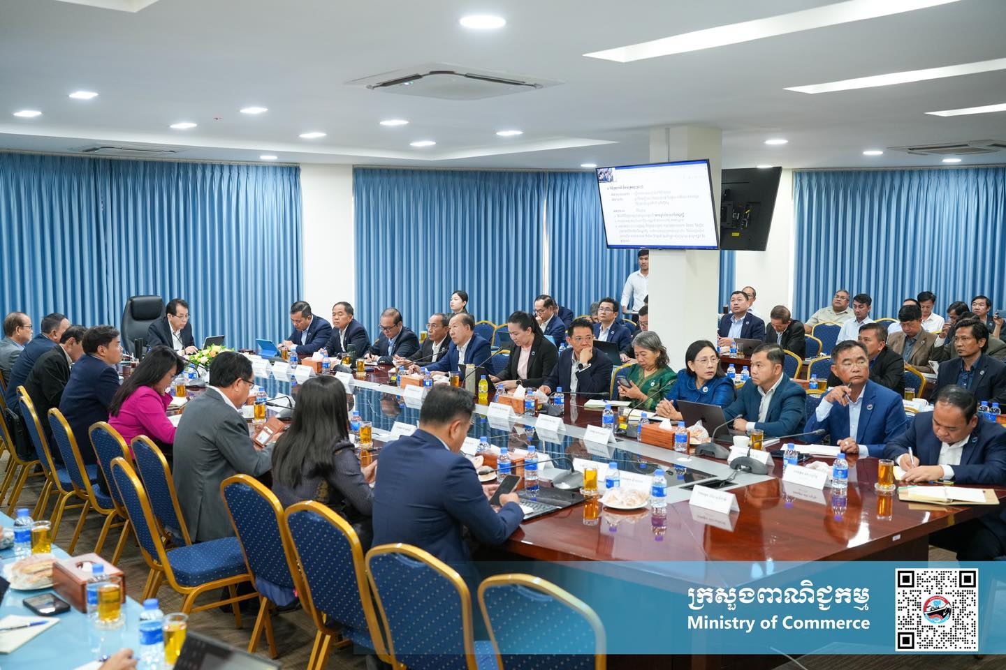 https://s2.moc.gov.kh/mocspace/mocspace_1744274003141.jpg