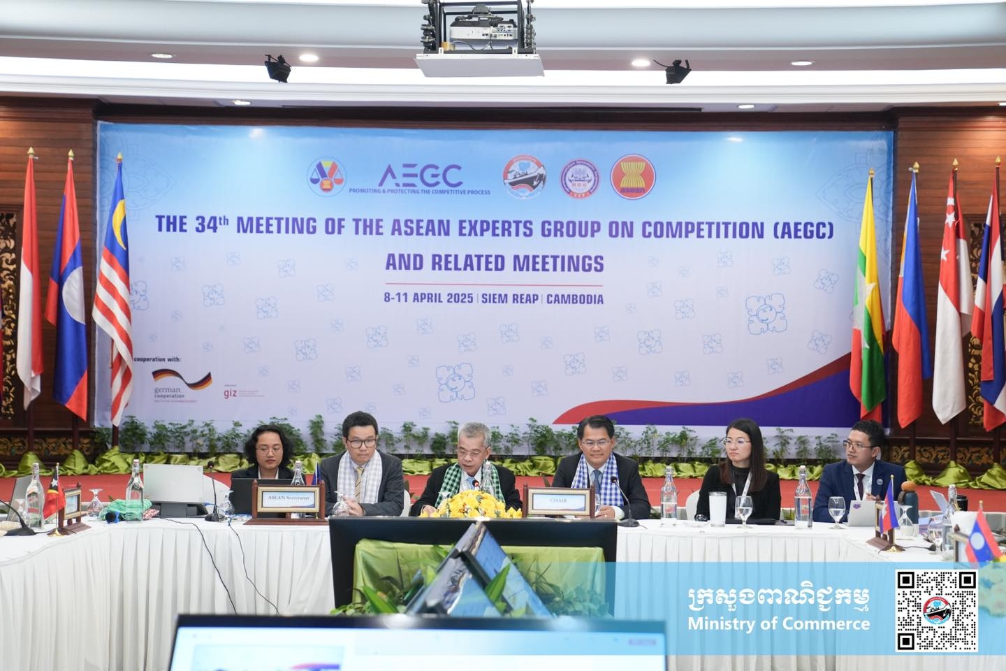 https://s2.moc.gov.kh/mocspace/mocspace_1744343953918.jpg