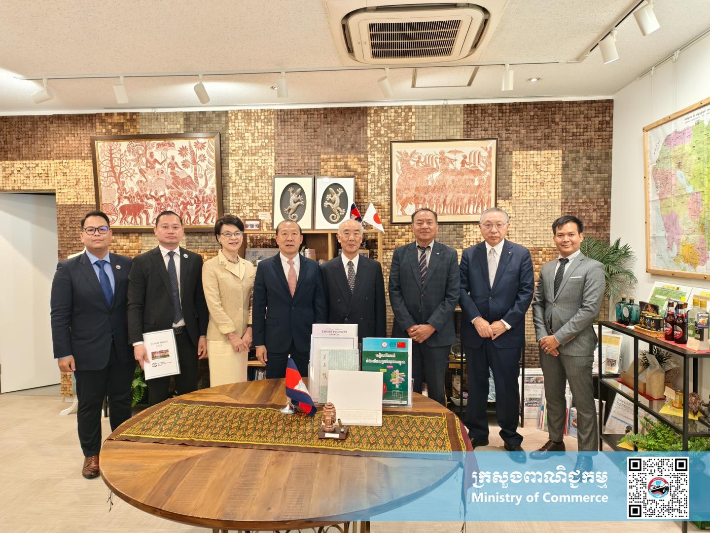 https://s2.moc.gov.kh/mocspace/mocspace_1745210270408.jpg