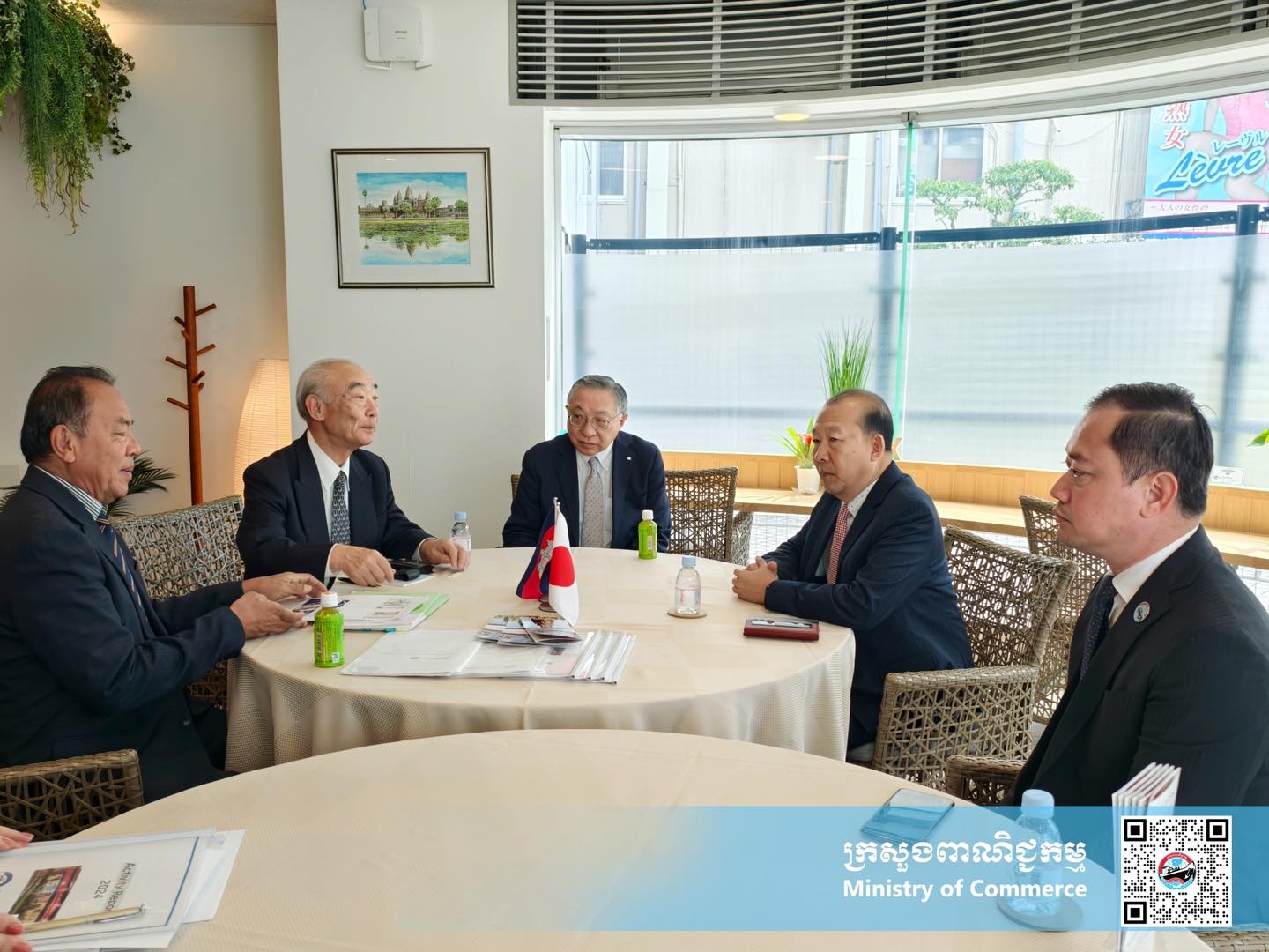 https://s2.moc.gov.kh/mocspace/mocspace_1745210270487.jpg