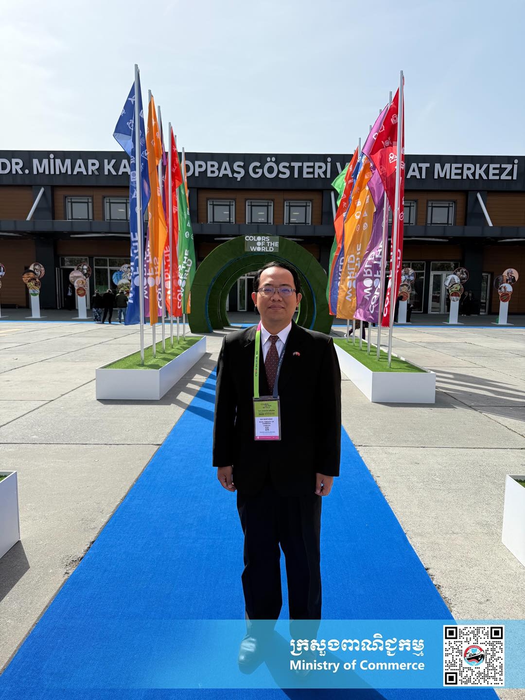 https://s2.moc.gov.kh/mocspace/mocspace_1745210403270.jpg