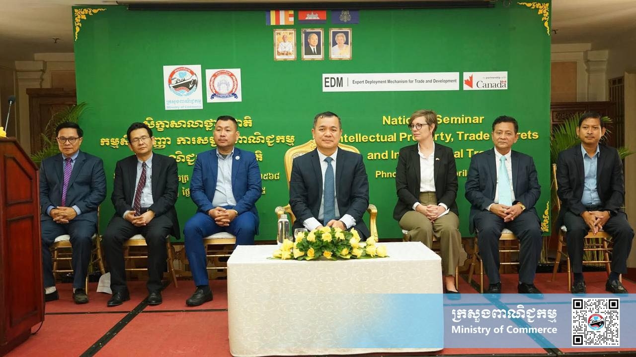 https://s2.moc.gov.kh/mocspace/mocspace_1745210737327.jpg