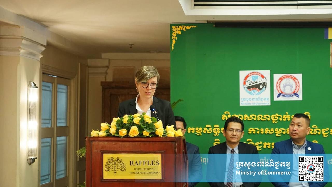https://s2.moc.gov.kh/mocspace/mocspace_1745210737649.jpg