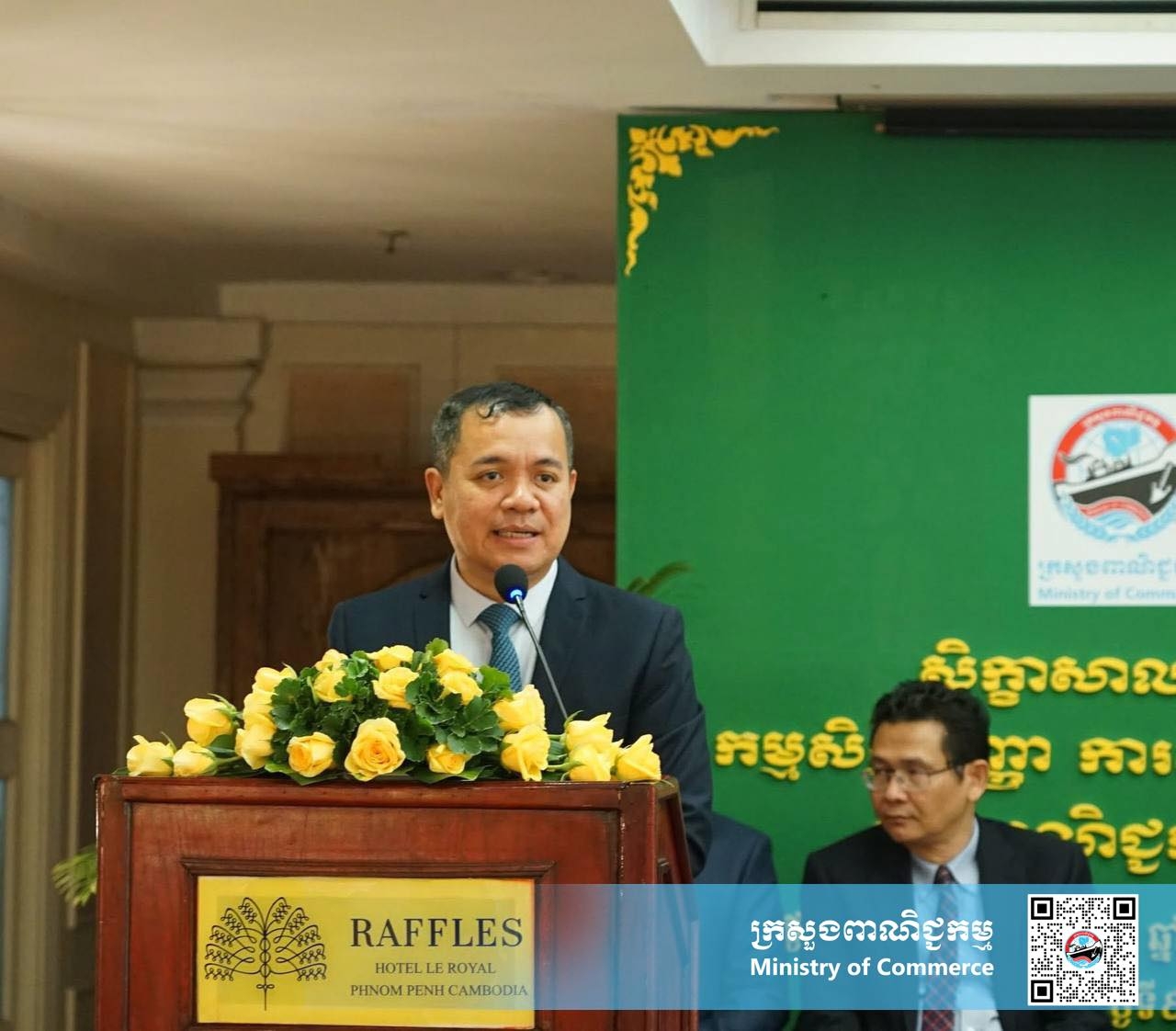 https://s2.moc.gov.kh/mocspace/mocspace_1745210737914.jpg