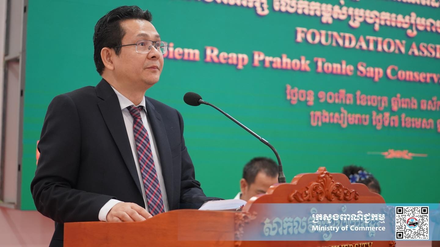 https://s2.moc.gov.kh/mocspace/mocspace_1745210997444.jpg