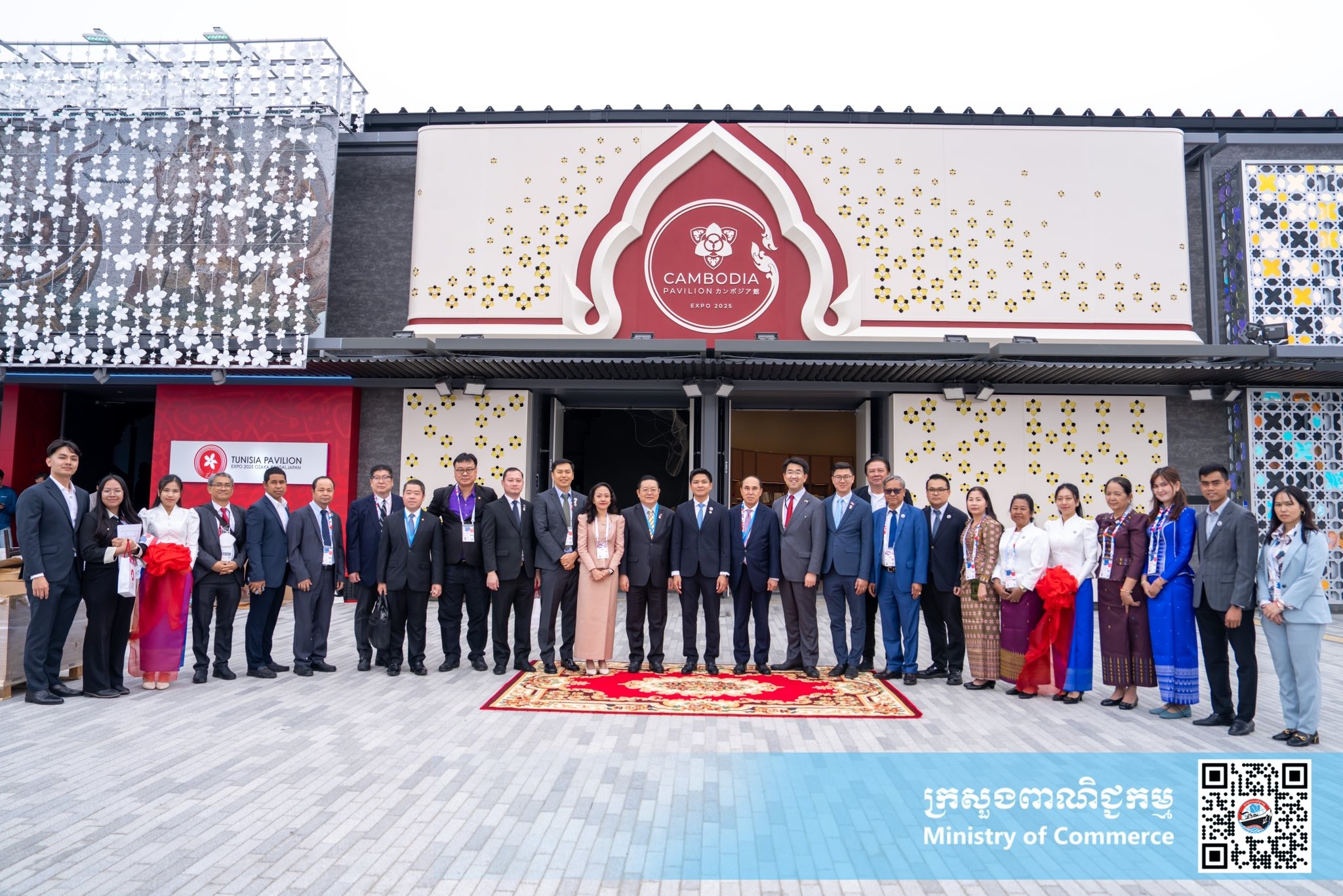 https://s2.moc.gov.kh/mocspace/mocspace_1745211435870.jpg
