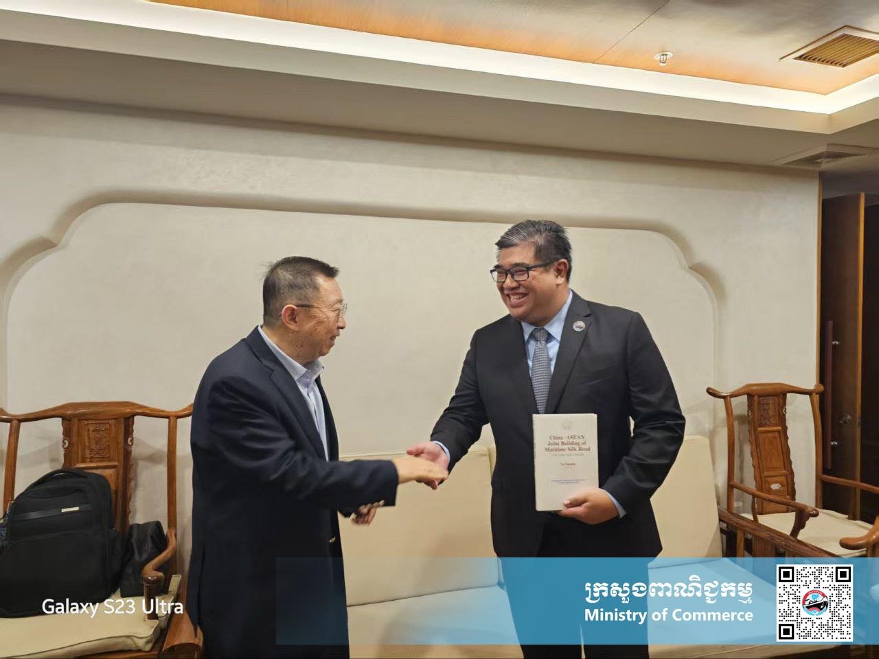 https://s2.moc.gov.kh/mocspace/mocspace_1745909504054.jpg
