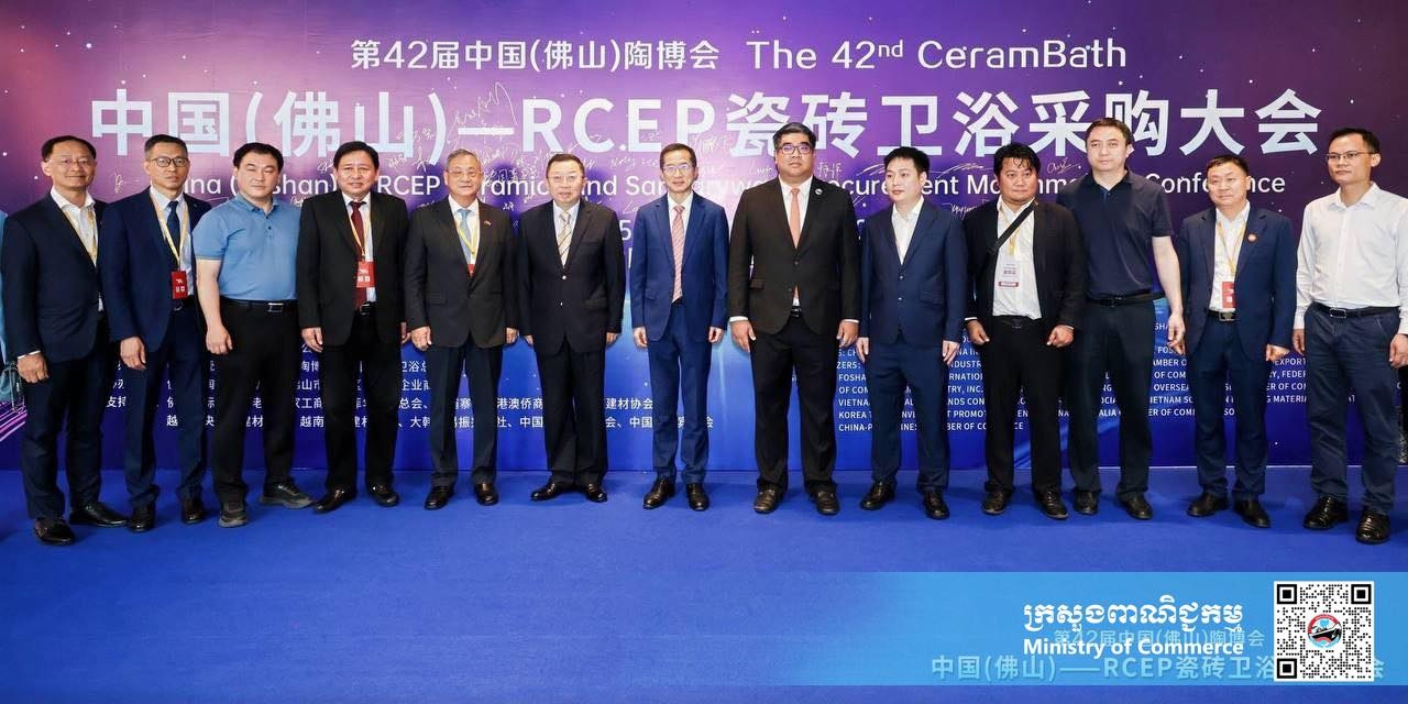 https://s2.moc.gov.kh/mocspace/mocspace_1745909504315.jpg