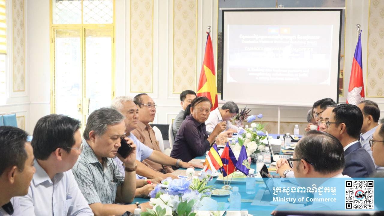 https://s2.moc.gov.kh/mocspace/mocspace_1745909620523.jpg