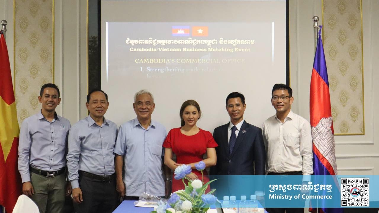 https://s2.moc.gov.kh/mocspace/mocspace_1745909620532.jpg
