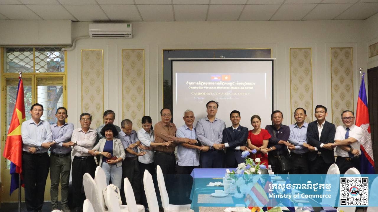 https://s2.moc.gov.kh/mocspace/mocspace_1745909620552.jpg
