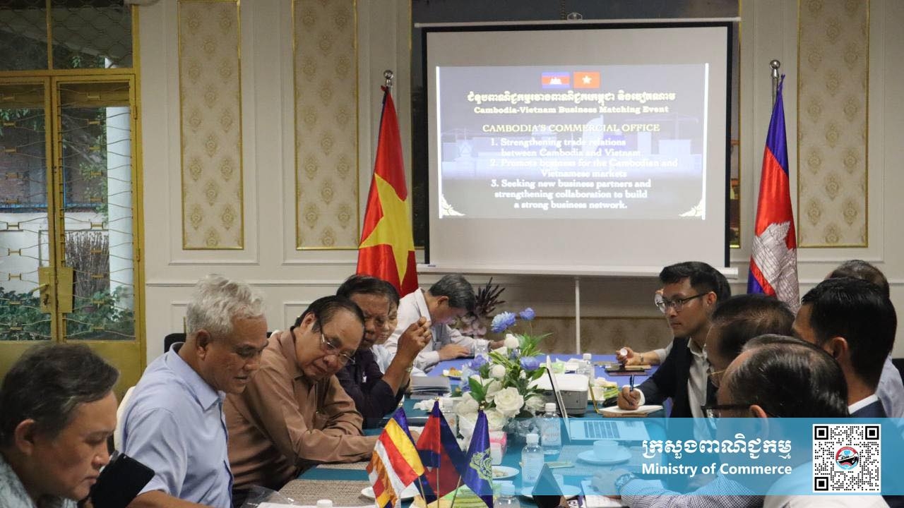 https://s2.moc.gov.kh/mocspace/mocspace_1745909620594.jpg