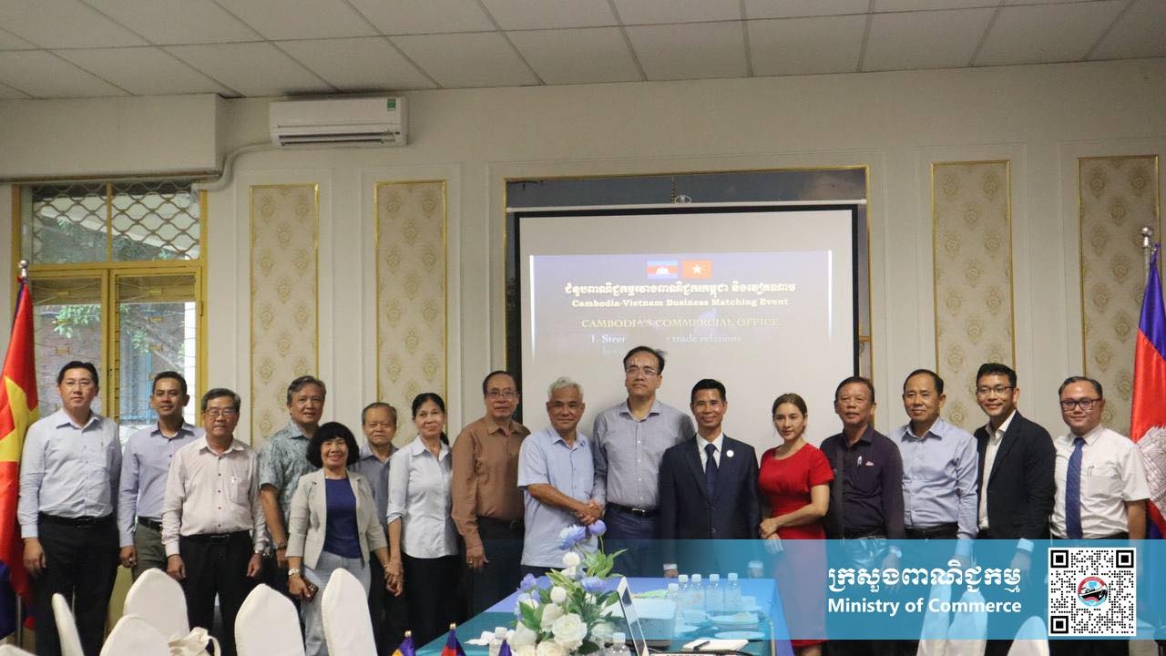 https://s2.moc.gov.kh/mocspace/mocspace_1745909620636.jpg