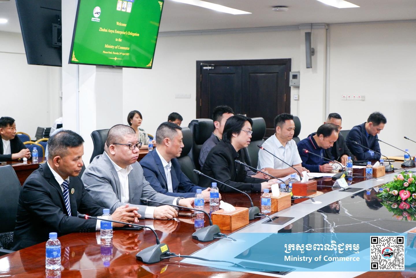 https://s2.moc.gov.kh/mocspace/mocspace_1745909715158.jpg