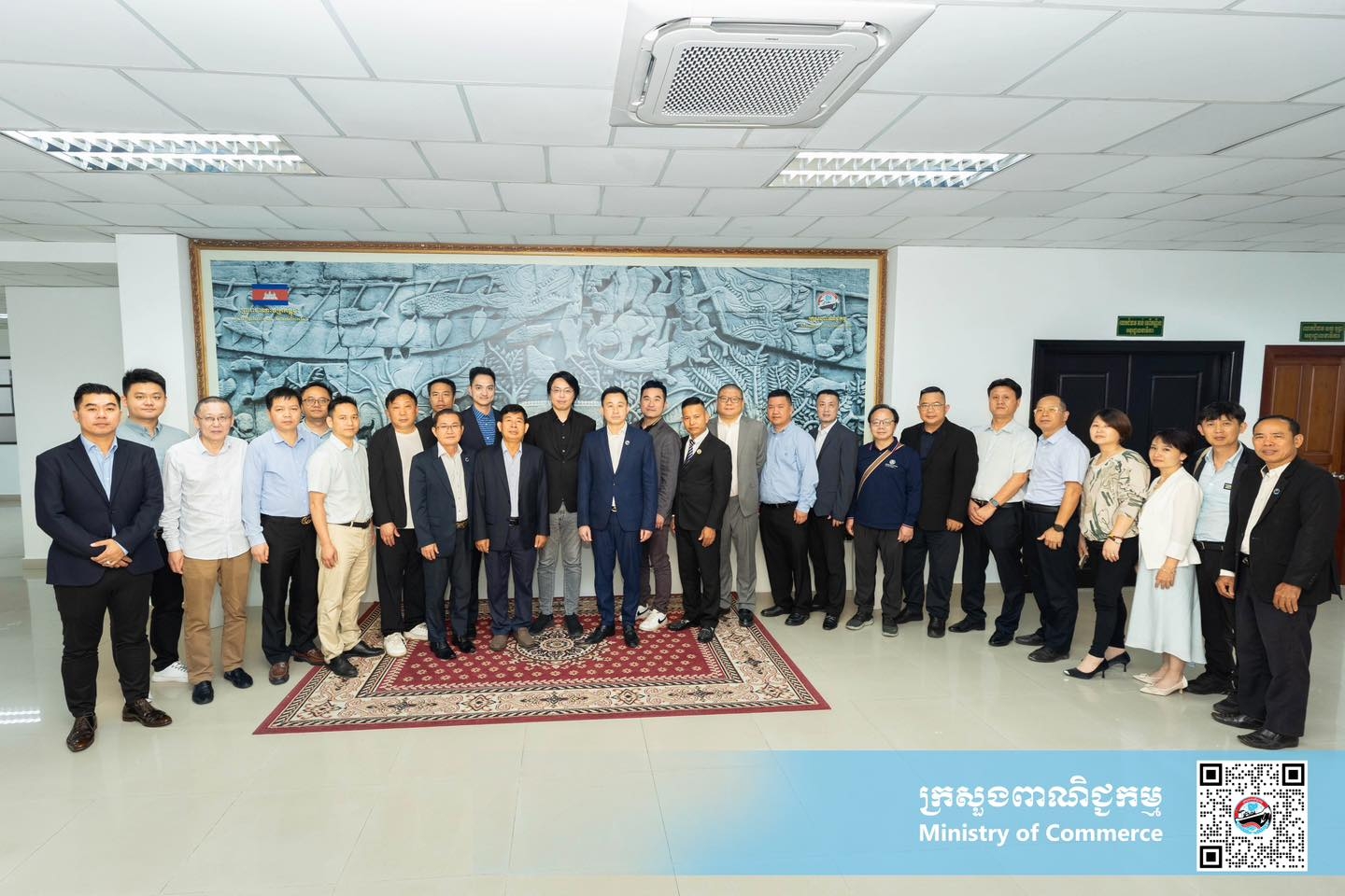 https://s2.moc.gov.kh/mocspace/mocspace_1745909715201.jpg