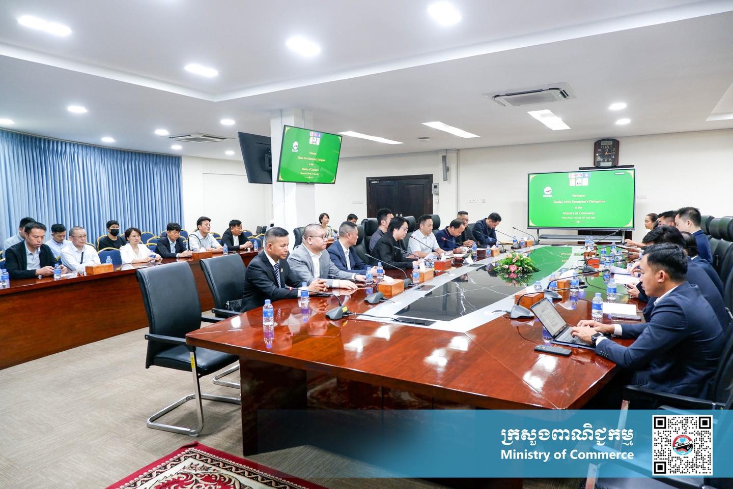 https://s2.moc.gov.kh/mocspace/mocspace_1745909715525.jpg