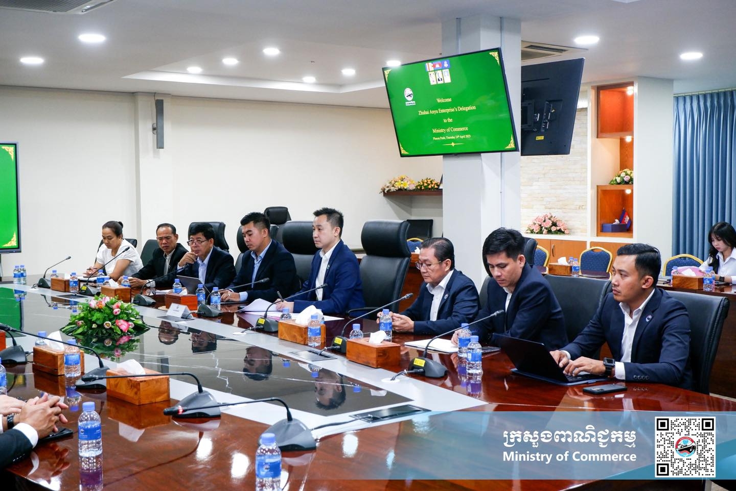 https://s2.moc.gov.kh/mocspace/mocspace_1745909715784.jpg