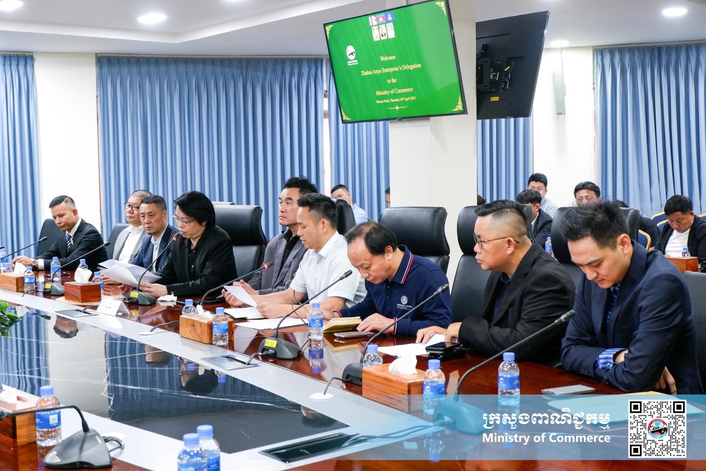 https://s2.moc.gov.kh/mocspace/mocspace_1745909715799.jpg