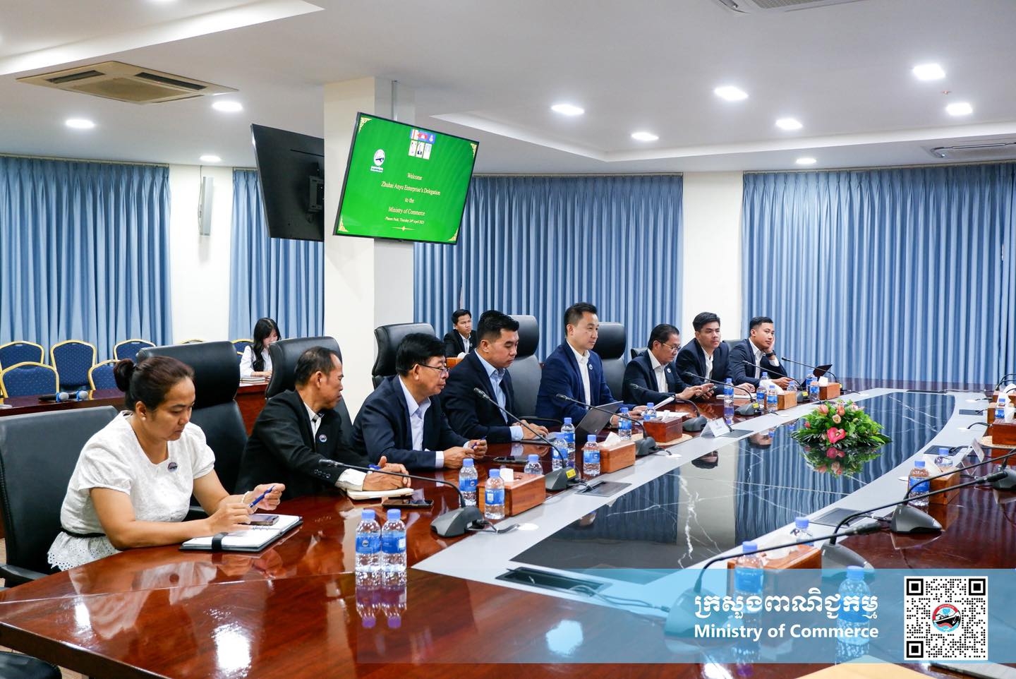 https://s2.moc.gov.kh/mocspace/mocspace_1745909718026.jpg
