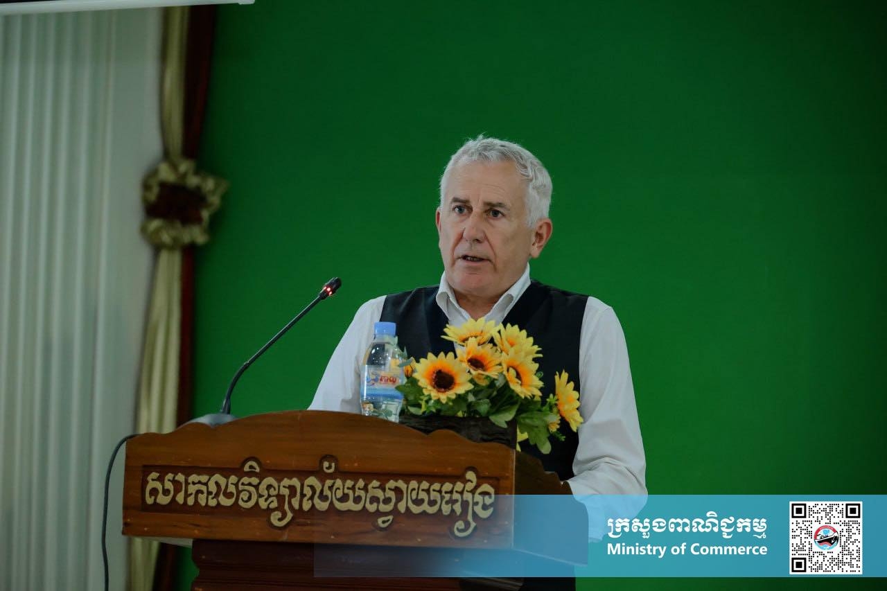 https://s2.moc.gov.kh/mocspace/mocspace_1745909820477.jpg