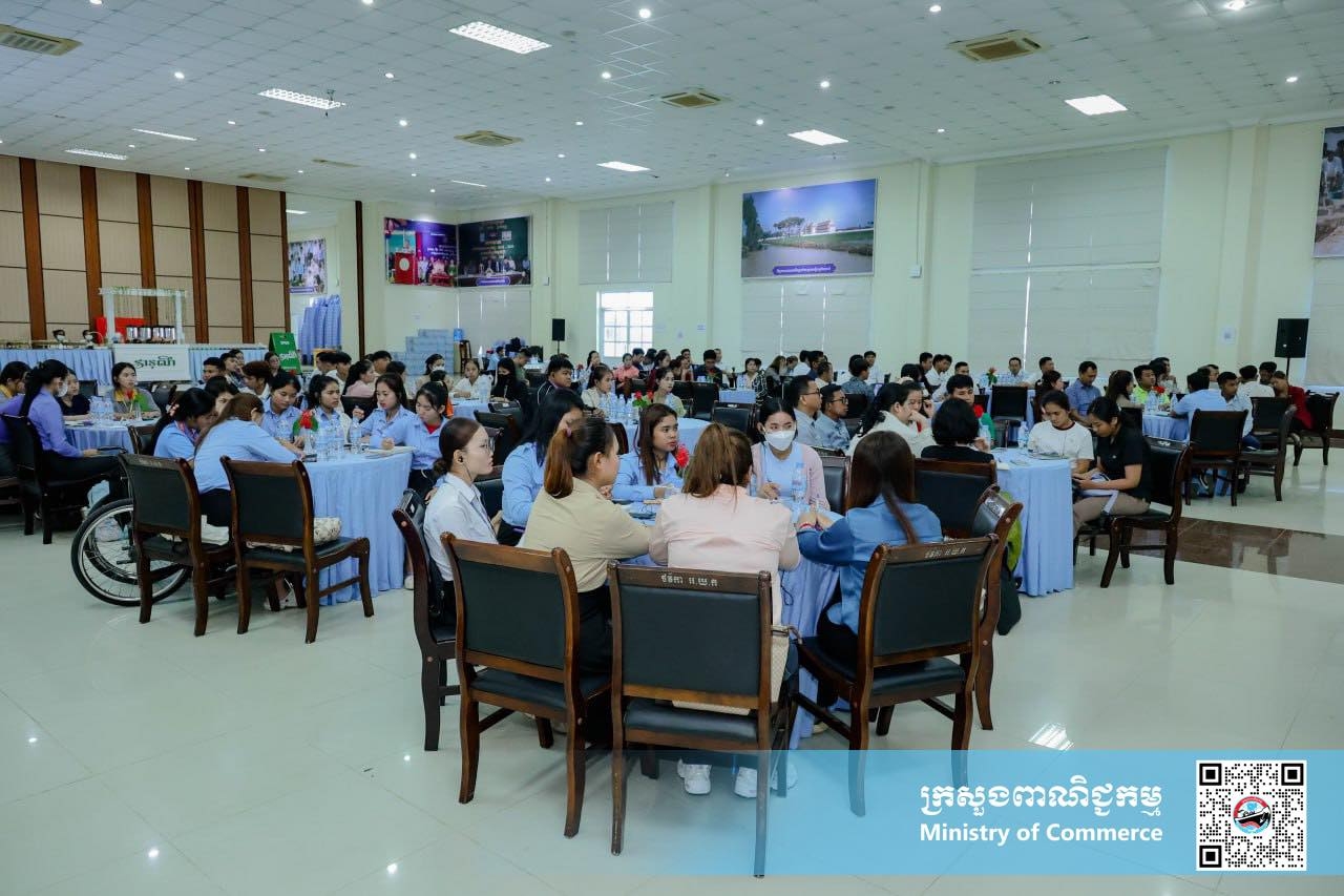 https://s2.moc.gov.kh/mocspace/mocspace_1745909820746.jpg