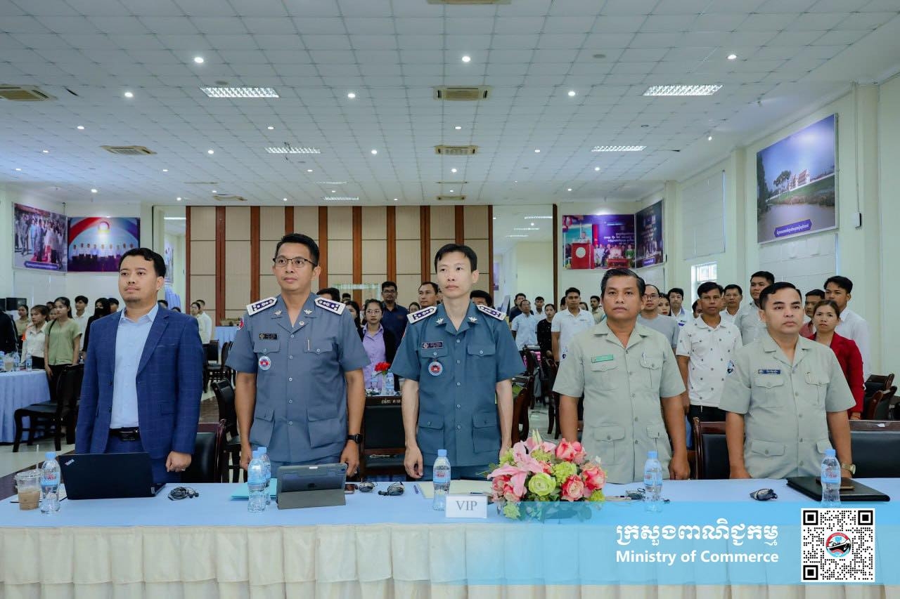 https://s2.moc.gov.kh/mocspace/mocspace_1745909820761.jpg