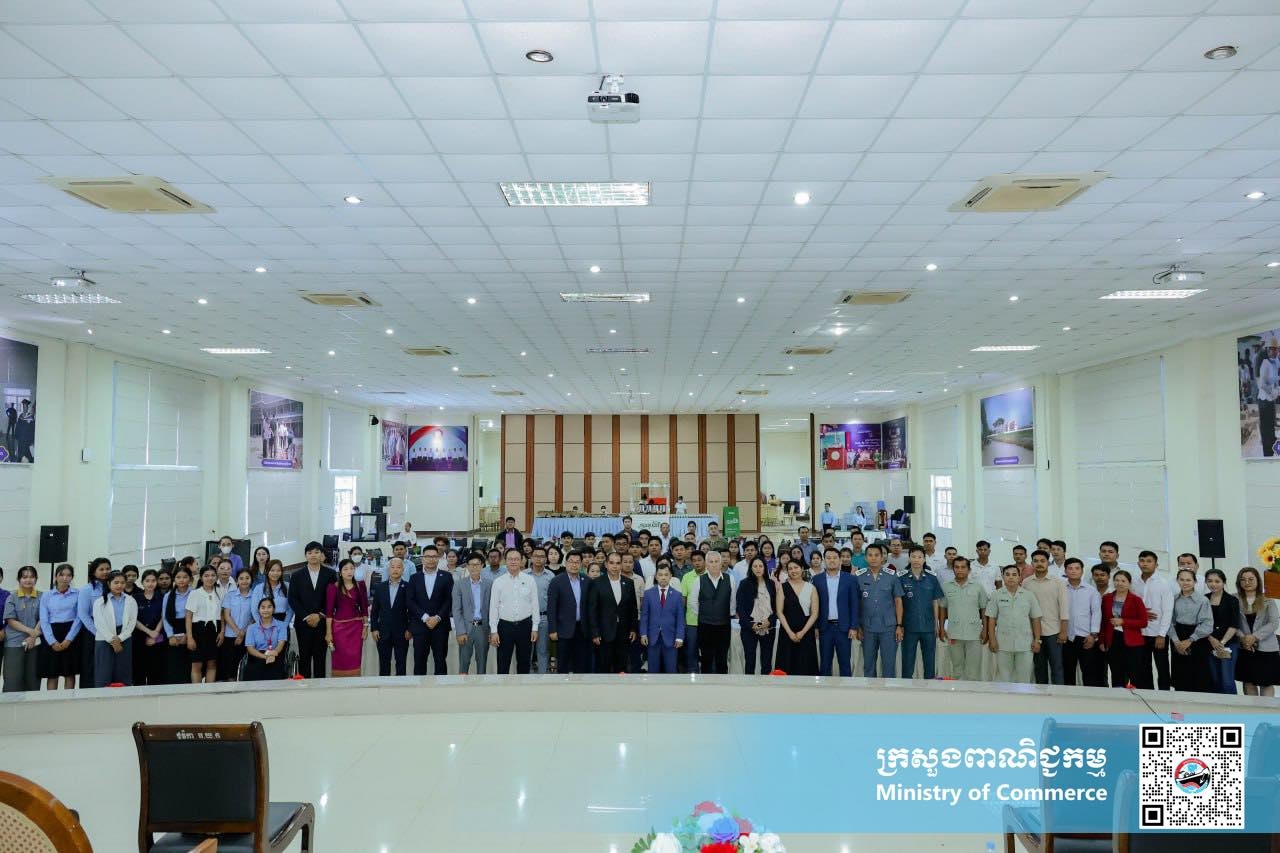 https://s2.moc.gov.kh/mocspace/mocspace_1745909820793.jpg