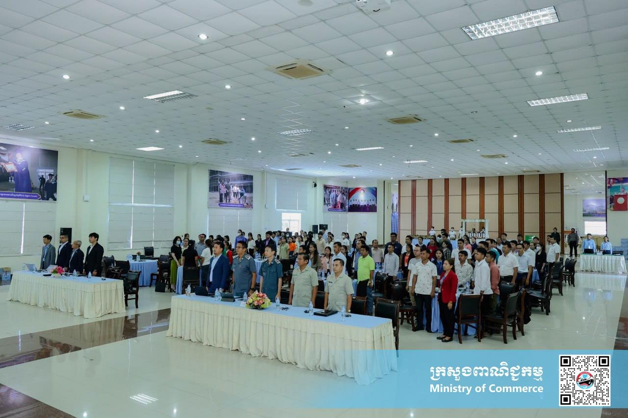 https://s2.moc.gov.kh/mocspace/mocspace_1745909820871.jpg