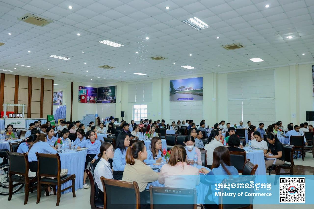 https://s2.moc.gov.kh/mocspace/mocspace_1745909820872.jpg