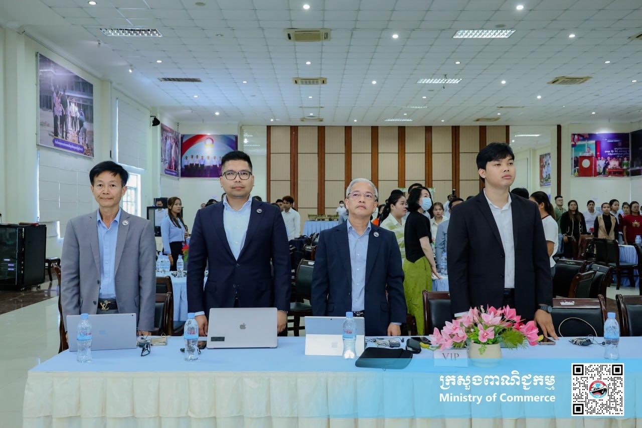 https://s2.moc.gov.kh/mocspace/mocspace_1745909821328.jpg
