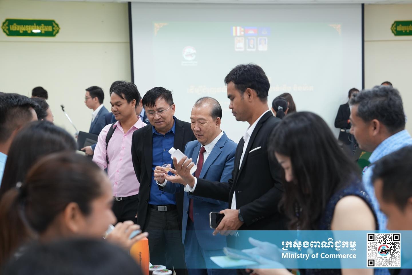 https://s2.moc.gov.kh/mocspace/mocspace_1745909953549.jpg