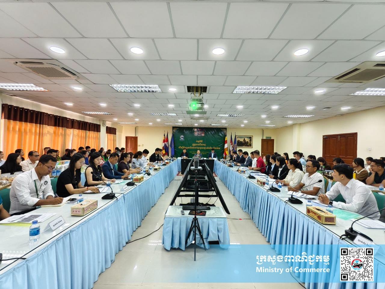 https://s2.moc.gov.kh/mocspace/mocspace_1745909953592.jpg