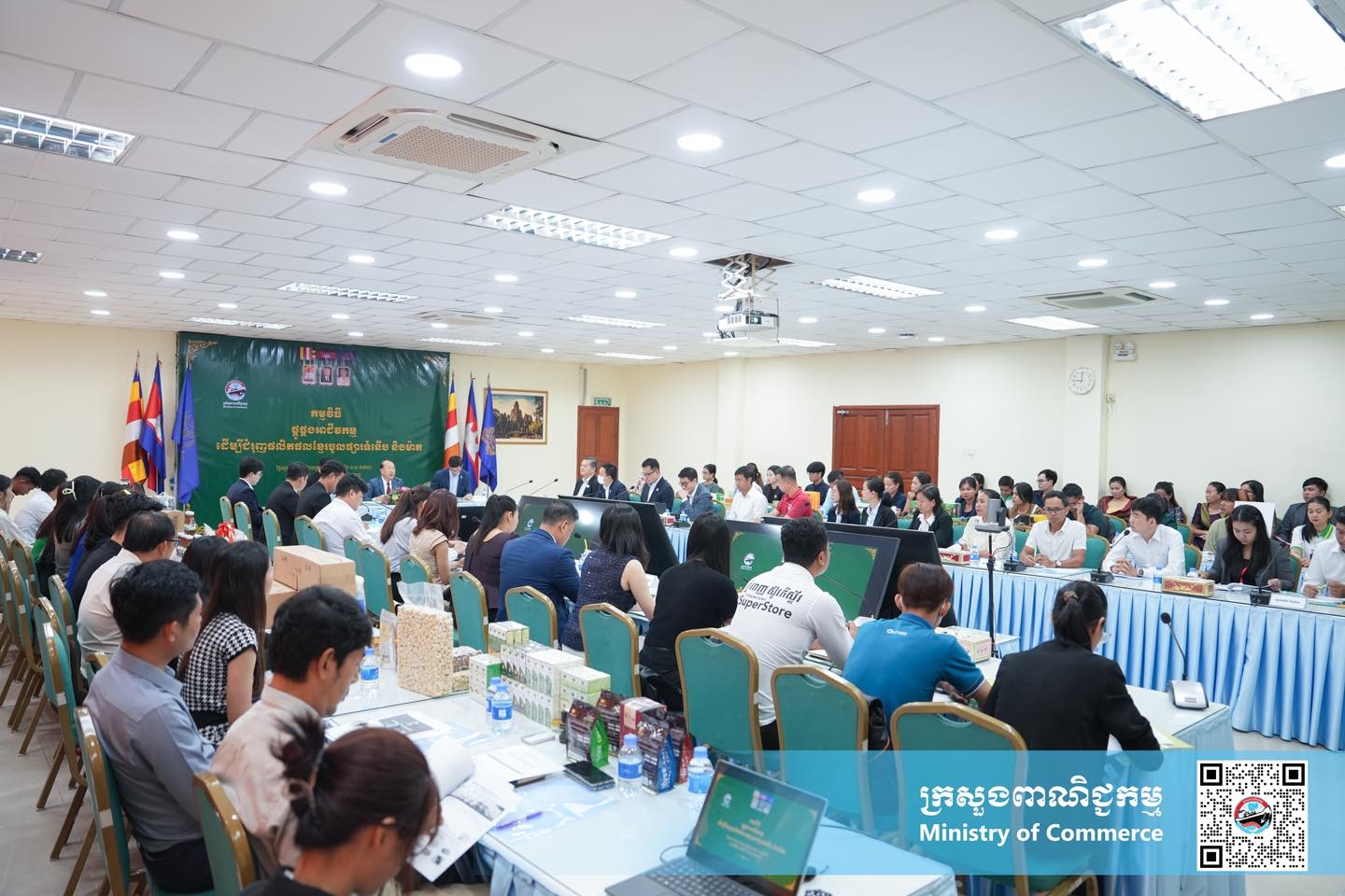 https://s2.moc.gov.kh/mocspace/mocspace_1745909953635.jpg