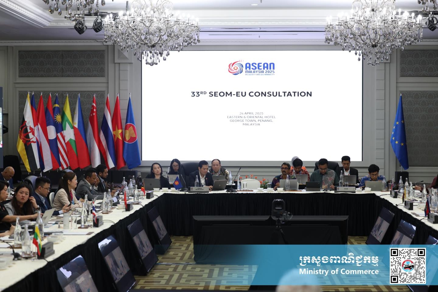 https://s2.moc.gov.kh/mocspace/mocspace_1745911521517.jpg