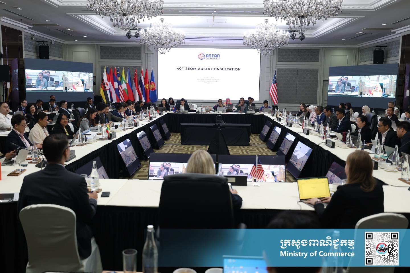 https://s2.moc.gov.kh/mocspace/mocspace_1745911521738.jpg
