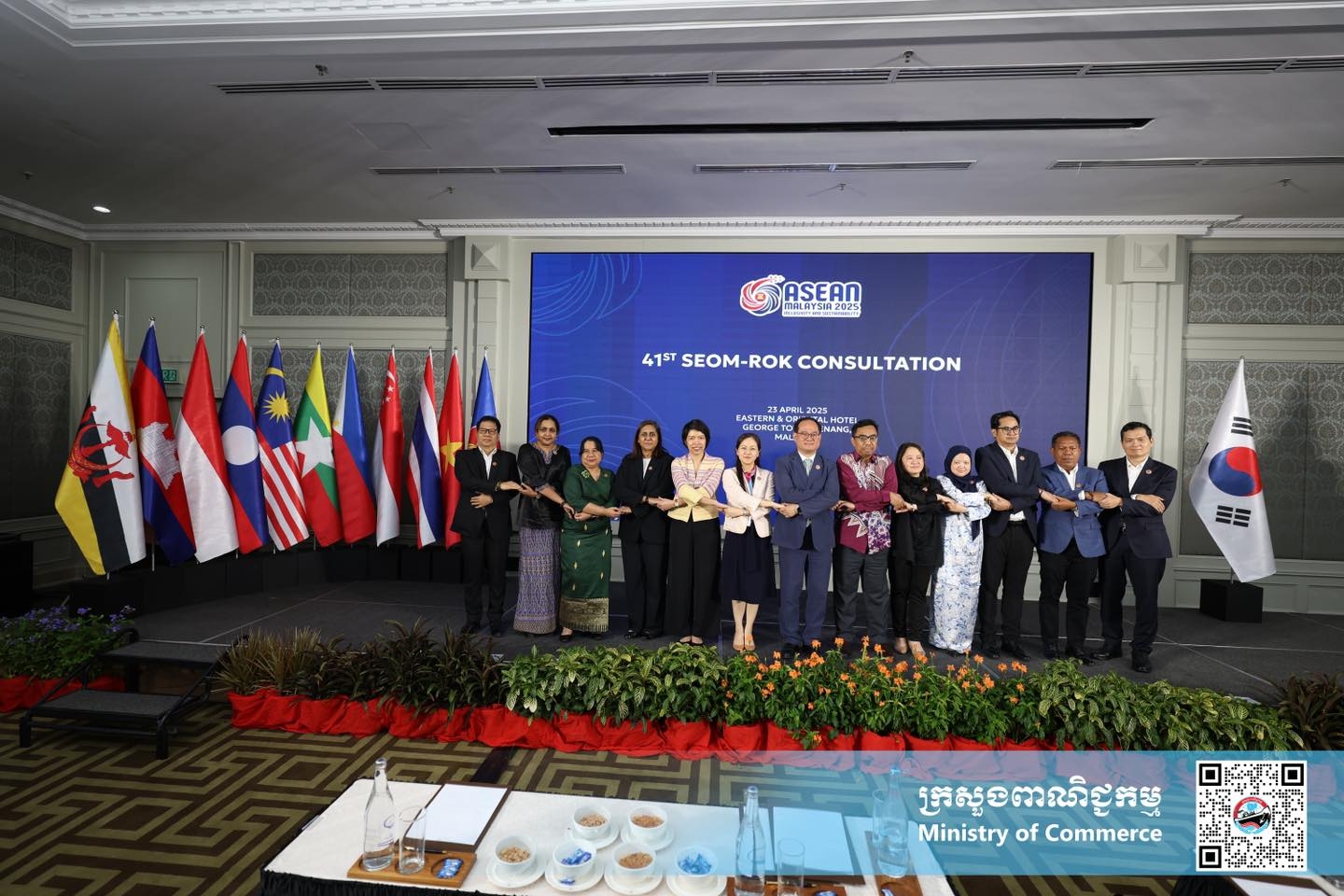 https://s2.moc.gov.kh/mocspace/mocspace_1745911521741.jpg