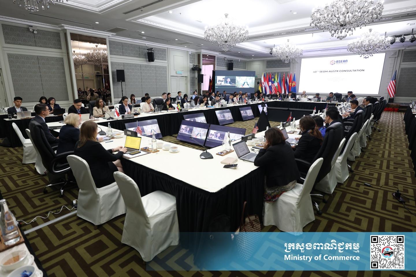 https://s2.moc.gov.kh/mocspace/mocspace_1745911521742.jpg