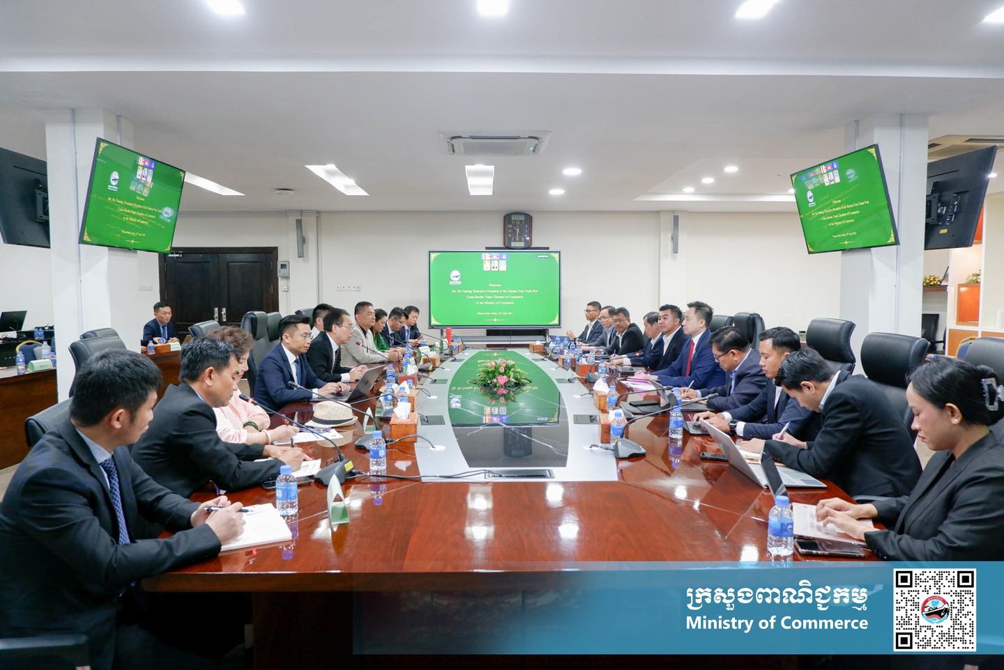 https://s2.moc.gov.kh/mocspace/mocspace_1745911619204.jpg