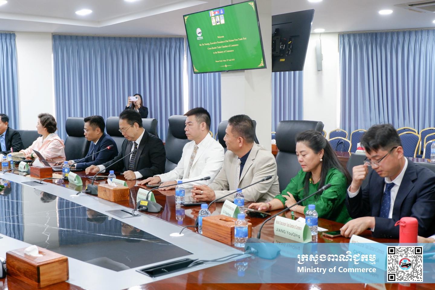 https://s2.moc.gov.kh/mocspace/mocspace_1745911619238.jpg